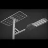 ضوء كشاف LED شمسي خارجي للطرق السريعة Rygh-Zc-120W، 170 لومن/واط، حاصل على شهادات CE و RoHS، بتصنيف IP66