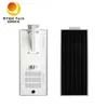 80W الطرق العامة المتكاملة في الخارج كل شيء في واحد ضوء الشارع LED الشمسية