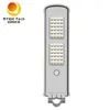 2000lm ضوء شارع LED شمسي متكامل الكل في واحد للطرقات الخارجية العامة