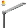 ضوء شارع حديقة LED بالطاقة الشمسية 30 واط مدمج MPPT خارجي