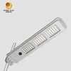 ضوء شارع حديقة LED بالطاقة الشمسية 30 واط مدمج MPPT خارجي