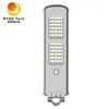 حديقة الفناء المتكاملة 20 واط 30 واط 50 واط مصباح شارع شمسي LED