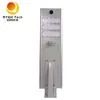 مبيعات بالجملة بروجكتور IP65 الألومنيوم 60W ضوء الشارع الشمسي LED