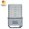 RoHS معتمد LED Flood 130lm/W 300W LED Flood عالية الكفاءة للحديقة