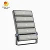 وحدة إنارة الفيضانات الخارجية 300 واط LED ضوء الصاري العالي ضوء النفق