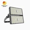 Factory Outlet FL05-500W IP66 Large Sports Area High Mast Stadium LED Floodlight