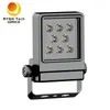 ضوء الطوارئ الخارجي 5 سنوات ضمان CE 10W ضوء الفيضانات LED