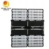 ريغ Fdl-S1-50ba1 وحدة مقاومة للماء الصب الألومنيوم LED النفق الضوء LED ضوء الفيضان 50W