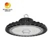 مصباح دائري UFO-200W مصباح خاص للمساحات الكبيرة