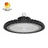 مصباح دائري UFO-200W مصباح خاص للمساحات الكبيرة