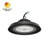 أضواء Rygh Patent UFO150-P UFO عالية الإضاءة LED للمتاجر بقدرة 150 واط، 100 واط، 150 واط، 200 واط