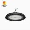 أضواء Rygh Patent UFO150-P UFO عالية الإضاءة LED للمتاجر بقدرة 150 واط، 100 واط، 150 واط، 200 واط