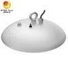 Rygh 80W UFO Highbay Supply Hall Bay مصباح LED NSF ضوء الطعام لمنطقة تجهيز الأغذية بالمصنع