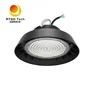 100 واط 4000 كيل 5000 كيل 5700 كيل 15000-20000lm الصناعية UFO LED High Bay Light