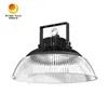 ضوء مضاد للوهج منخفض Ugr 150W مصباح LED عالية الخليج مع عاكس