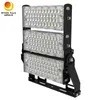 مصابيح LED عالية الصعود الرياضية 360W LED Light 140~160lm/W LED Football Field Light