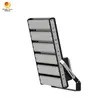 أضواء كاشفة LED Rygh-M1 1500W للملاعب الخارجية، إضاءة ملعب كرة السلة، إضاءة ملعب رياضية من الألومنيوم