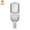 مصابيح ريغ 50 واط LED En EL Alumbrado Publico De Vialidades PARA Calles Y Carreteras