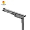ISO UL CB معتمد كل شيء في واحد المتكاملة الألومنيوم 40W شمسية مصباح الشارع LED