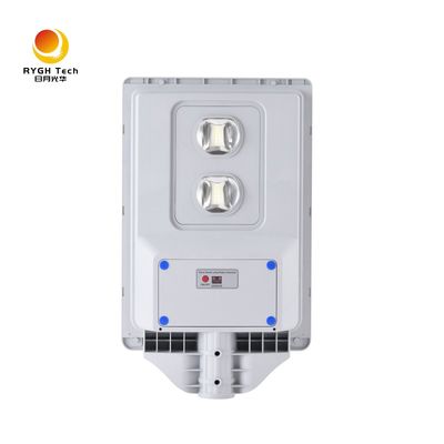 ضوء شارع LED شمسي مدمج من البولي سيليكون ABS جديد 30 واط مقاوم للماء IP65