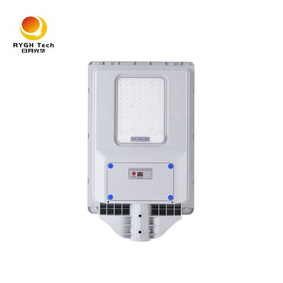 الضمان 2 سنوات 20W اللوحة الشمسية البوليسيليكونية جديدة ABS متكاملة الشمسية مصباح الشارع LED