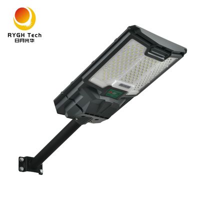 3.2V LiFePO4 بطارية لوح شمسي أحادي البلورية السيليكوني ضوء الشارع المدمج للطاقة الشمسية LED 20W مع استشعار رادار التحكم في الضوء