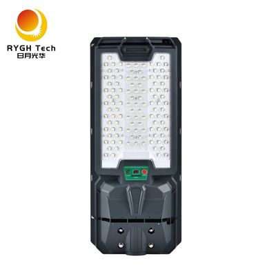 مادة ABS جديدة صديقة للبيئة ودائمة متعددة الوظائف المتكاملة للطاقة الشمسية مصباح الشارع LED 14W مع ضمان لمدة عامين