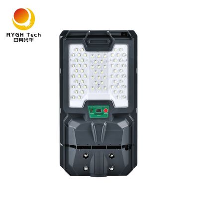 ضوء شارع LED شمسي مدمج عالي الجودة 5050 LED 10W مع جهاز تحكم عن بعد للتحكم في الإضاءة ورادار الاستشعار