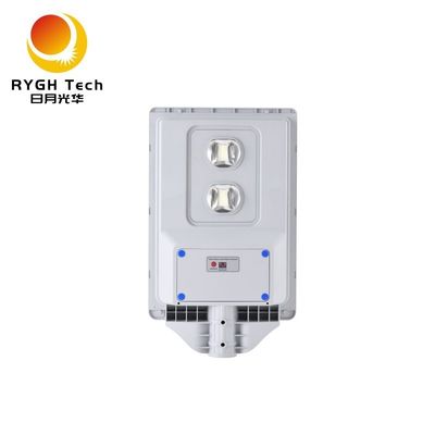 إضاءة واسعة السطوع و سطوع عالي 20 واط مصباح شارع LED شمسي مدمج مع إضاءة طريق عام باستشعار الرادار