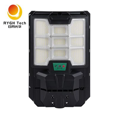 التحكم عن بعد في إضاءة الطرق العامة LED 20W شمسية LED ضوء الشارع رادار الاندفاع